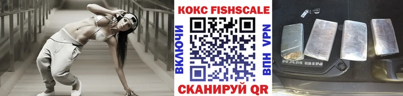 Названия наркотиков Цивильск Амфетамин Мефедрон Экстази КОКАИН ГАШ Псилоцибиновые грибы