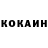 Кетамин VHQ Chifyrka _