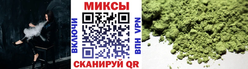 Бутират Butirat  магазин продажи   Цивильск 