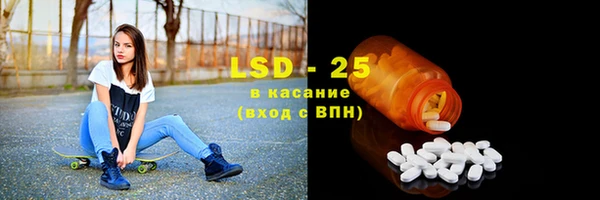 бутират Алексин