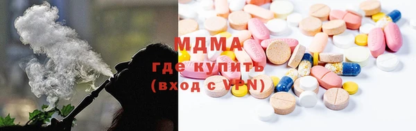прущий лед Алзамай