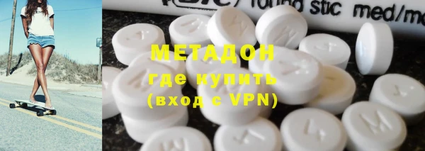 гидра Алексеевка