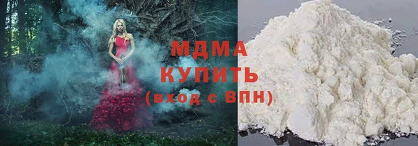 прущий лед Алзамай