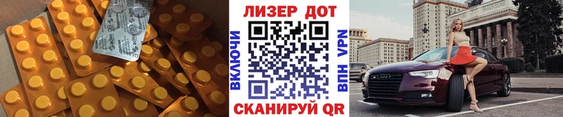 купить закладку  Цивильск  Лсд 25 экстази кислота 