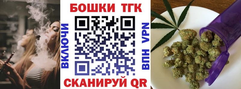цены наркотик  Цивильск  МАРИХУАНА VHQ 